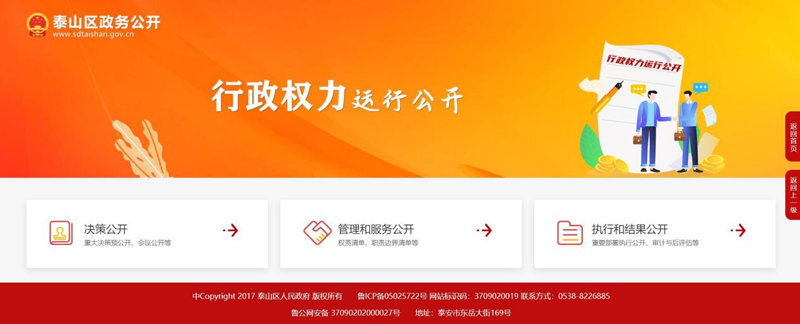 圖片5.png 圖片5.png