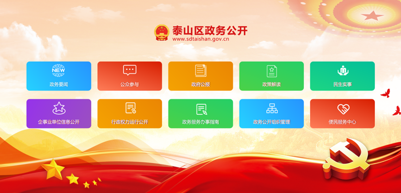 圖片2.png 圖片2.png