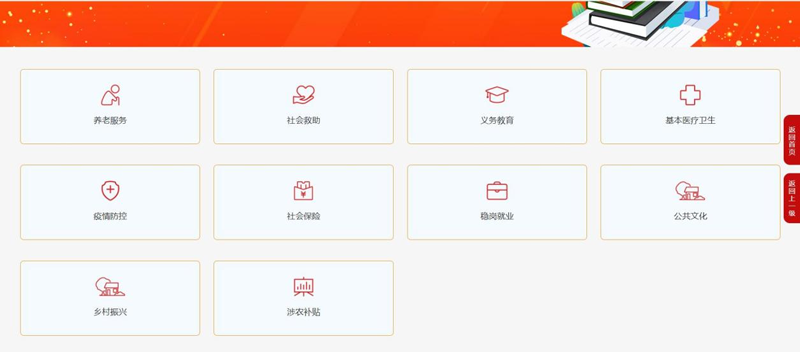 圖片4.png 圖片4.png